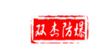 班德液氮罐廠(chǎng)家 - 定制液氮容器專(zhuān)業(yè)品牌